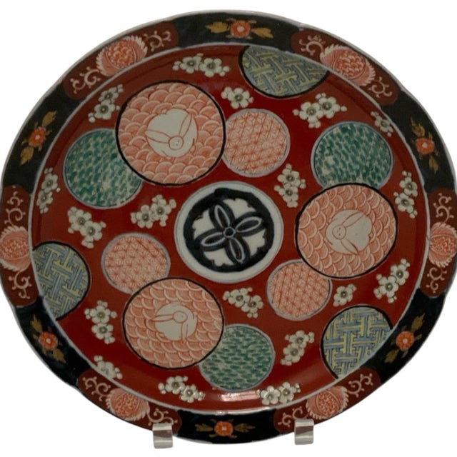 Antique Japanese Meiji Imari Porcelain Charger with Raised Enamel Flowers, Made in Japan c. 1880–1912. Approximately 2"...