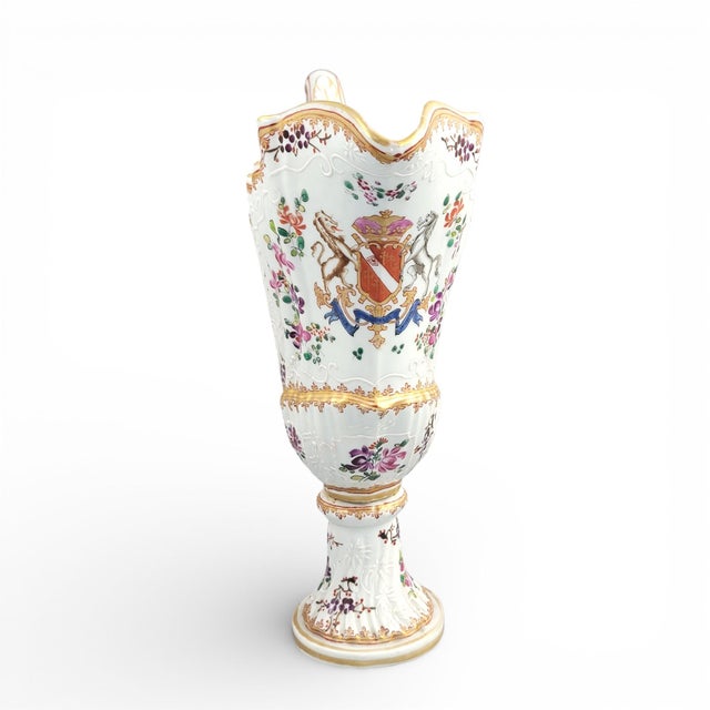 Gold Armorial Helm Ewer from Samson, Paris, France, Late 19th Century For Sale - Image 8 of 16