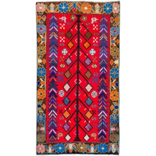 Vintage Persian Hamadan Rug – Size: 2' 2" X 4" For Sale