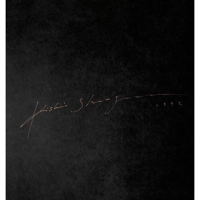 SHINOYAMA, Kishin Kishin Shinoyama 1992 First Edition 14 1/2" x 10 1/2" Signed by Shinoyama Kishin Shinoyama (1940-2024)...