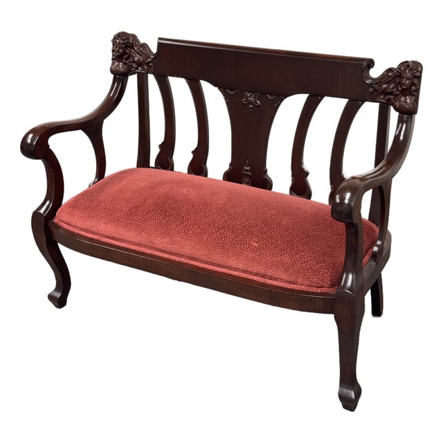 19th Century Victorian Mahogany Settee For Sale