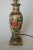 1950s Post War Hand Painted Asian Floral Ceramic Table Lamp For Sale - Image 5 of 5