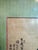 Asian Antique Antique Asian Painting on Silk For Sale - Image 3 of 4