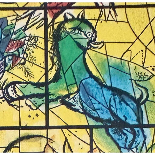 Vintage 1961 Marc Chagall “Vitraux Pour Jérusalem” Framed Poster Print For Sale In Los Angeles - Image 6 of 6