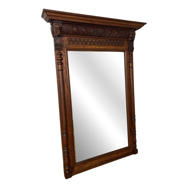 Antique French Oak Wall Mirror wirh Carved Frame For Sale