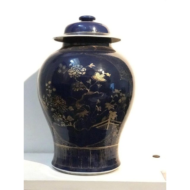 Chinese Powder-Blue Gilt-Decorated Jars, 18th Century, Set of 2 For Sale - Image 3 of 14