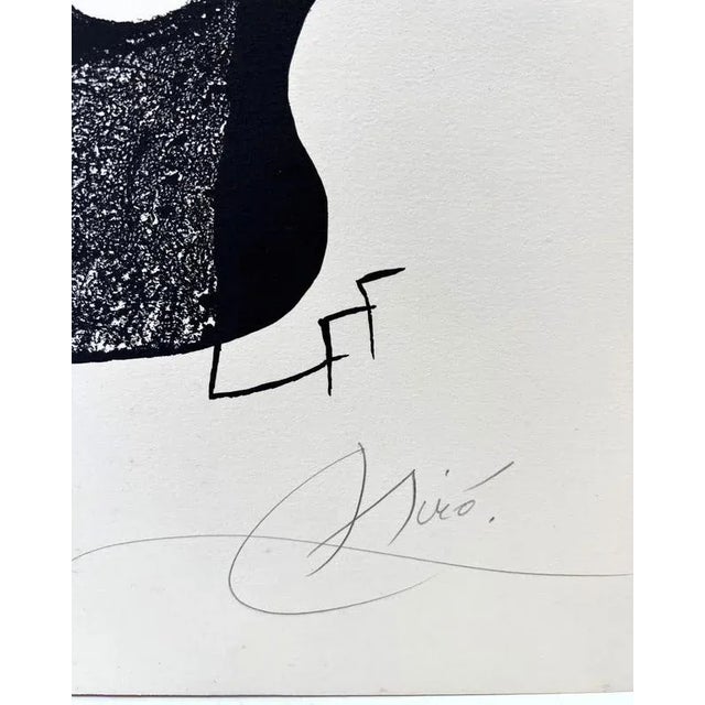 1970s Joan Miró, Photoscopy, 1974, Lithograph For Sale - Image 5 of 6