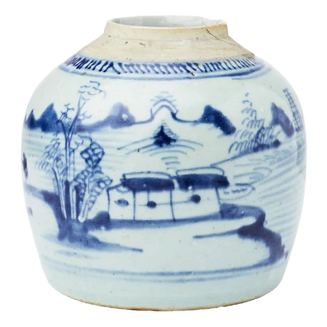 Vintage Ginger Pot, 1800s For Sale