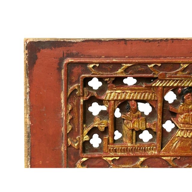 1970s Chinese Vintage Wood Red Golden Relief Carving Wall Hanging Art Plaque For Sale - Image 5 of 7
