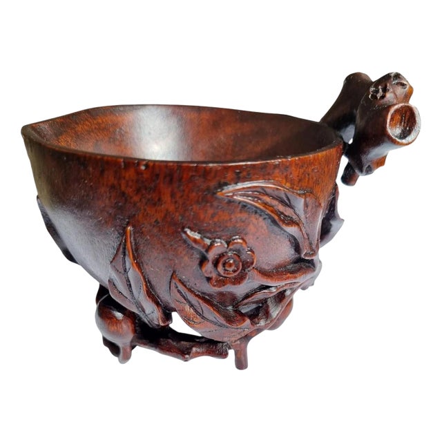 Antique Late 17th Century Qing Chinese Carved Bamboo Scholars Libation Cup For Sale