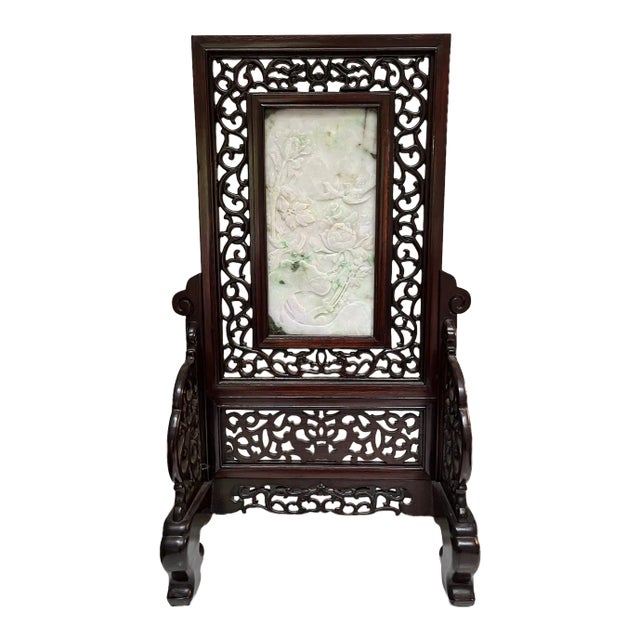 Mid 20th Century Jade and Wood Carving Stand Representing Summer For Sale