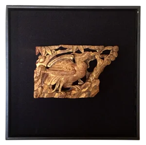 Chinese Carved Wooden Framed Fragment