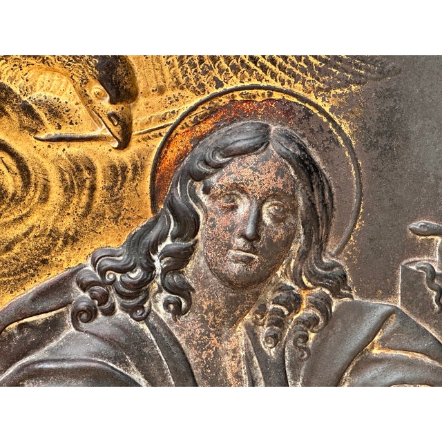 St. John the Evangelist Gilded Cast Iron Bas Relief Plaque After Domenichino For Sale - Image 6 of 13