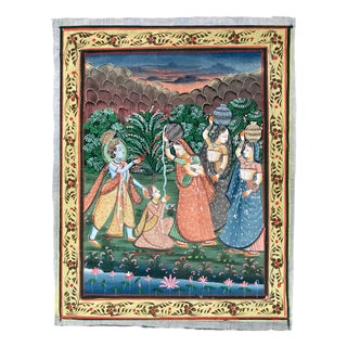 Indian Painting on Silk Depicting Libation, 1960s For Sale