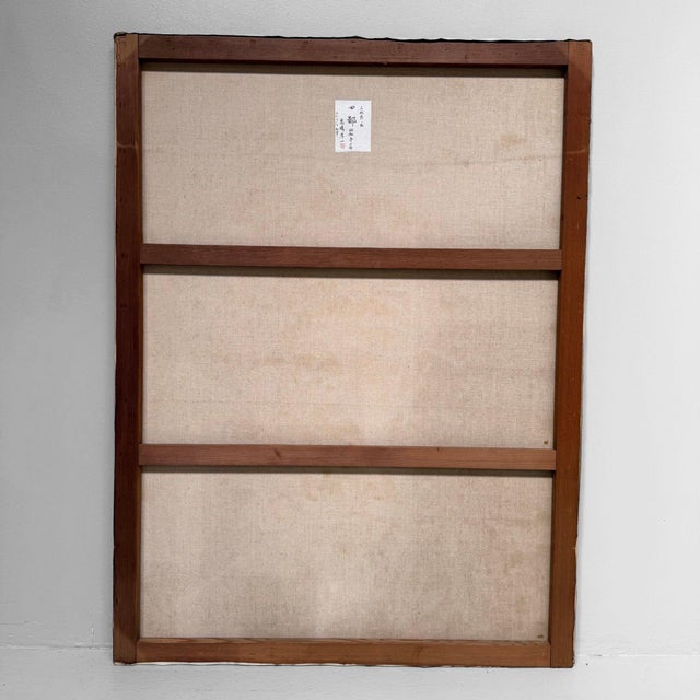 Takahashi Yoshikazu, Four Faces, 1983, Oil on Canvas For Sale - Image 7 of 9
