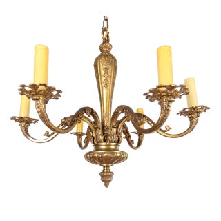 Antique Bronze Mazarin Chandelier For Sale