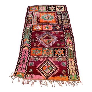 1980s Moroccan Colorful Vintage Rug - 6'9" X 11'2" Ft For Sale