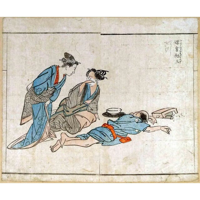Unknown, Stupor of the Geishas, Woodcut, Late 18th Century For Sale - Image 7 of 7