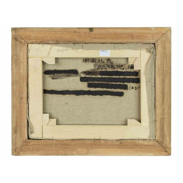 Zhang Wei Guang, Glass and Shells, Oil on Canvas, 2010s For Sale - Image 4 of 5