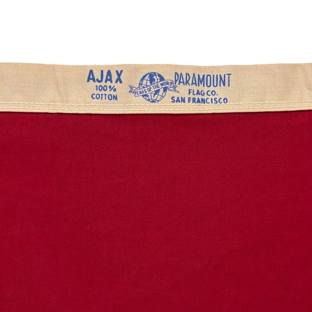 Vintage Cotton Sewn Flag of Switzerland For Sale In Los Angeles - Image 6 of 6
