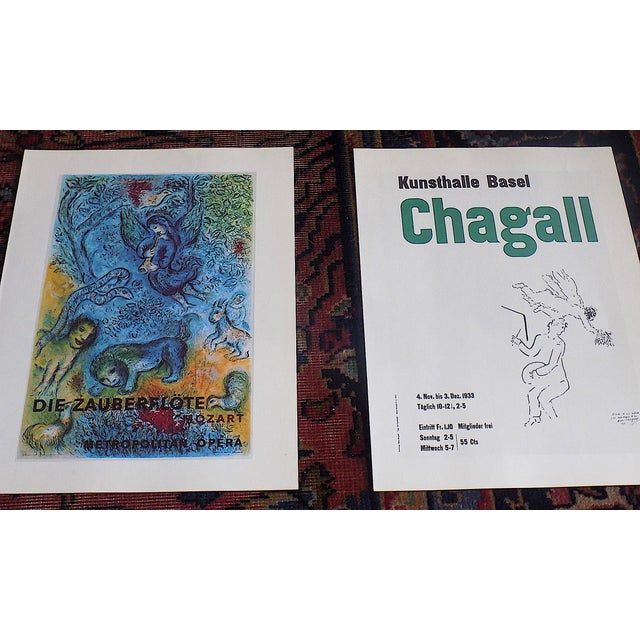 1970s Vintage Mid 20th C. Marc Chagall Poster Lithographs - Set of 9 For Sale - Image 5 of 8