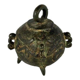 Antique Chinese Bronze Altar Bell: 18th Century Calligraphy For Sale