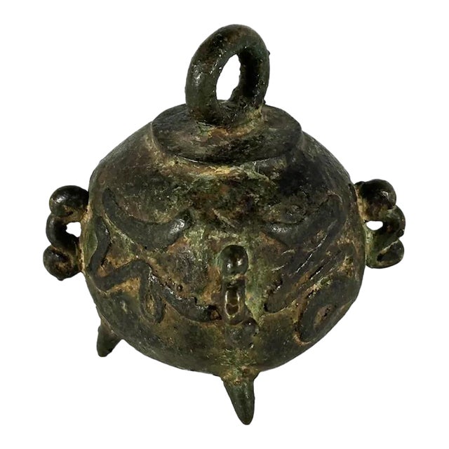 Antique Chinese Bronze Altar Bell: 18th Century Calligraphy For Sale