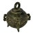 Antique Chinese Bronze Altar Bell: 18th Century Calligraphy For Sale