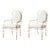 Contemporary Openwork Steel Arm Chairs - a Pair For Sale