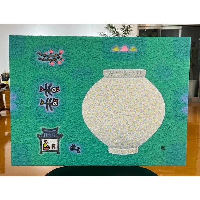 Acrylic on Korean paper / a flat painting This piece is attributed to the mentioned designer/maker. It has no attribution...