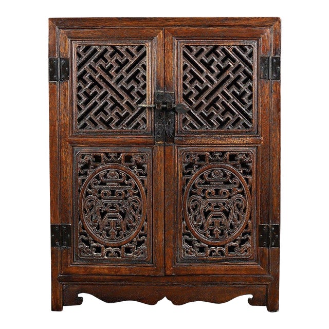 Vintage Chinese Huali Rosewood Carved Two-Door Tabletop Cabinet With Drawers For Sale