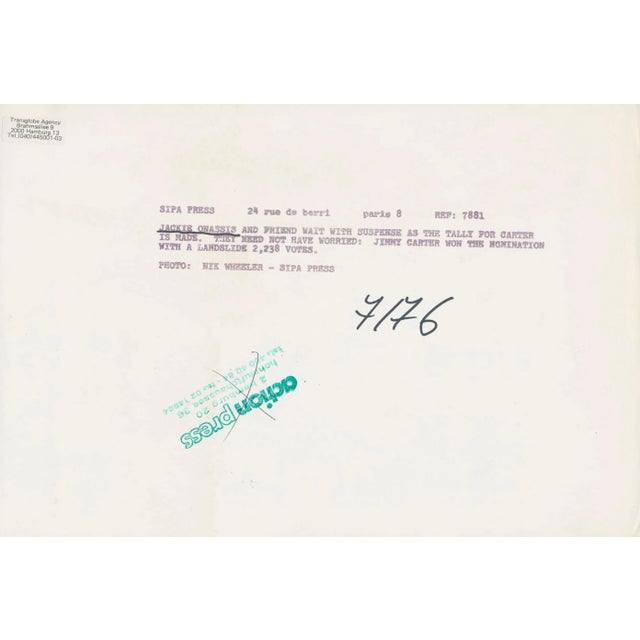 Jackie Kennedy Onassis, Madison Square Garden, 1970s, Black and White Photograph For Sale - Image 4 of 5