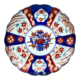 Japanese Imari Plate For Sale