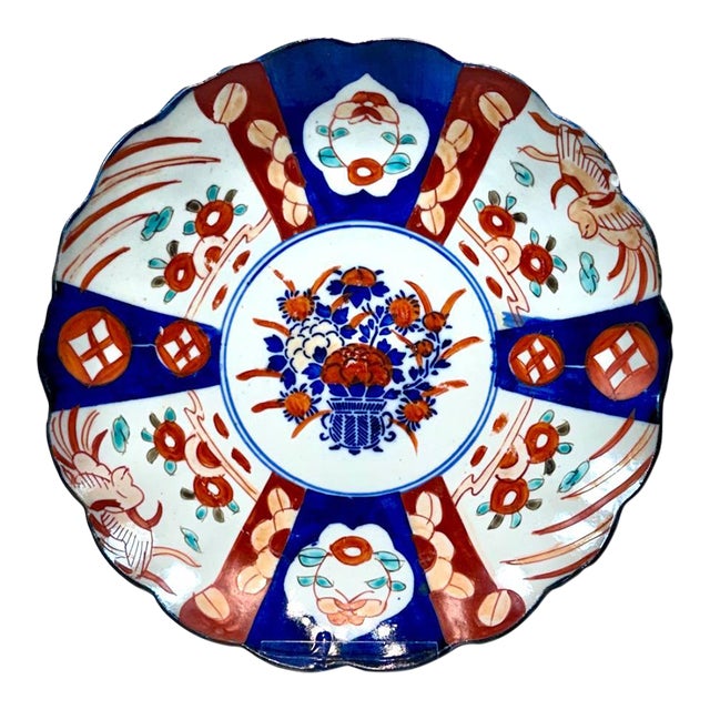 Japanese Imari Plate For Sale