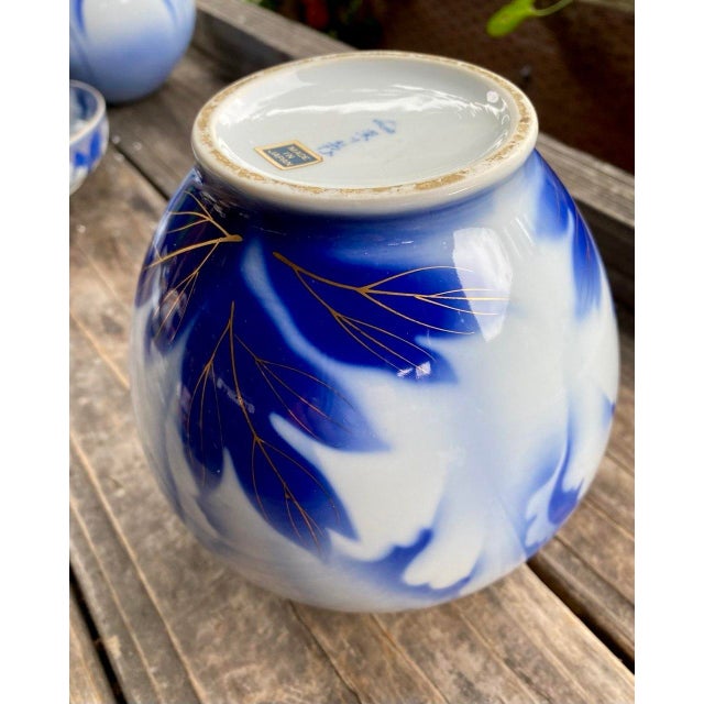 Ceramic Vintage Japanese Porcelain Peony Vase | Cobalt Blue & White Floral Motif | Gold Accents For Sale - Image 7 of 12