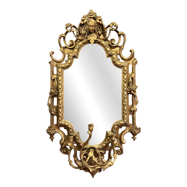 Large French Gilt Girandole Pier Mirror, 1850 For Sale