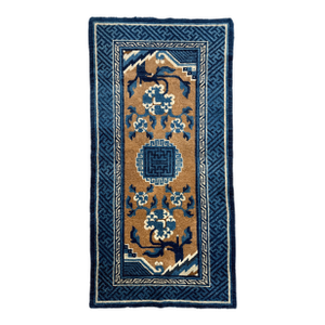Antique Chinese Peking Rug With Floral Motifs 2'3" X 4'5"