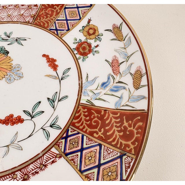 Japanese Vintage 11.25" "Gold Imari" Hand-Painted Japanese Porcelain Charger Plate For Sale - Image 3 of 6