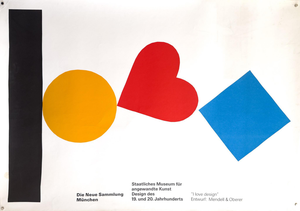 Silkscreen The New Collection I Love Design from Pierre Mendell, 1991