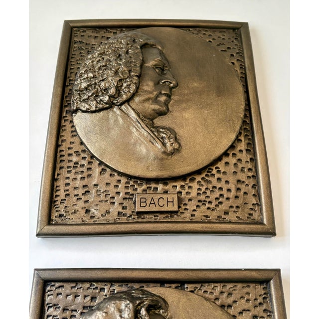 1960s Vintage Metal Relief Wall Plaques of Bach & Chopin, Set of 2 For Sale - Image 5 of 9