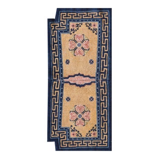 1900s Beige Floral Antique Chinese Horse Cover Rug 1' 10" X 3' 8" Handknotted Wool Carpet For Sale