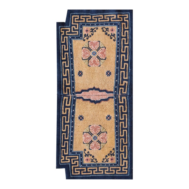 1900s Beige Floral Antique Chinese Horse Cover Rug 1' 10" X 3' 8" Handknotted Wool Carpet For Sale