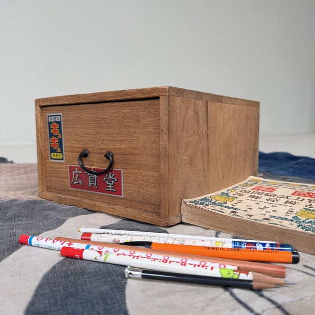 Mid-Century Modern Small Japanese Wooden Pharmacy Drawer Cabinet, 1950s For Sale - Image 3 of 9