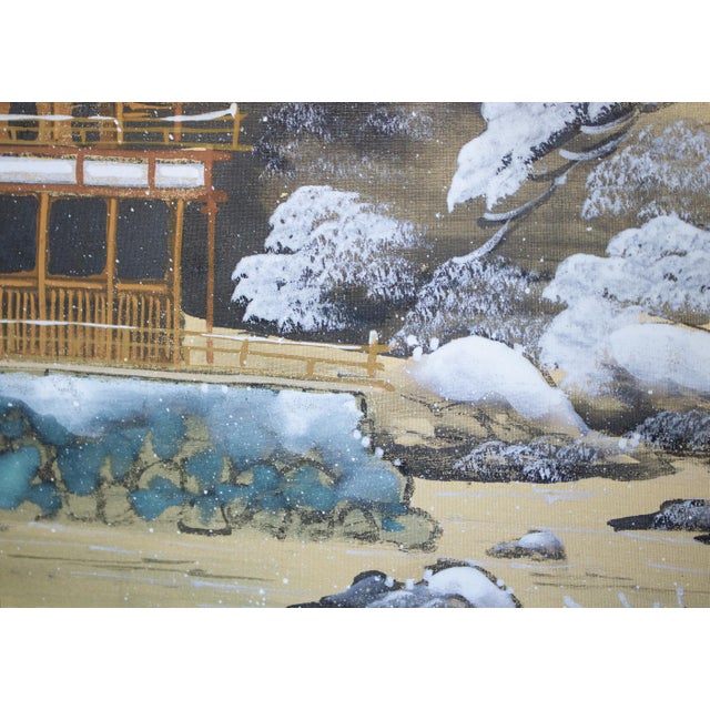 Goldenrod 1960s "Winter Landscape With Temple", Showa Era Japanese Silk Byobu Screen For Sale - Image 8 of 18