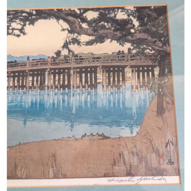 Early 20th Century 1930's Japanese Ukiyo-E Woodblock Print of Seta Bridge by Hiroshi Yoshida For Sale - Image 5 of 16
