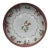 18th Century English Porcelain Saucer For Sale