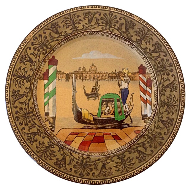 Royal Doulton English Venice Scene Plate For Sale