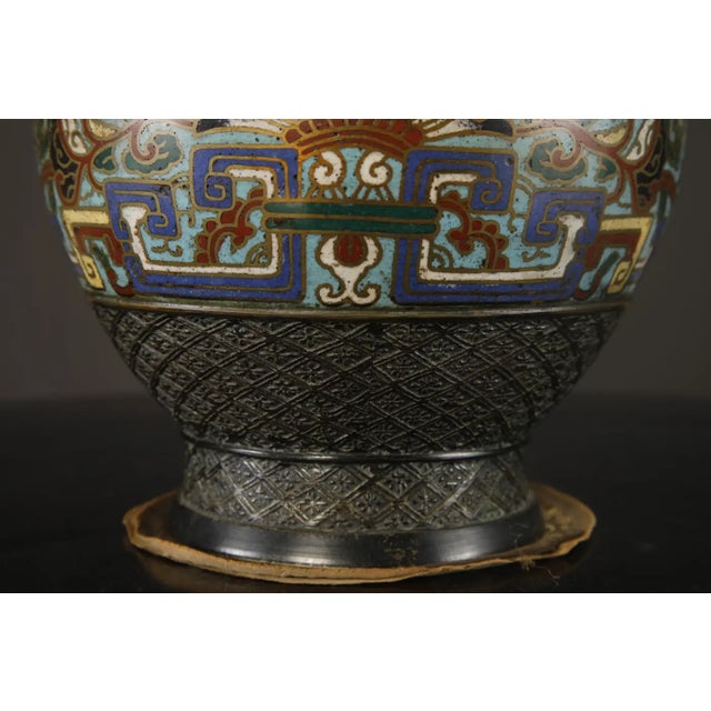 Japanese Cloisonné Bronze Vase With Archaistic Bird Handles, C 1920 to 1940s For Sale - Image 12 of 14