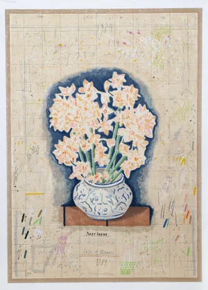 Narcissus, Michael Eisemann Screenprint, Signed and Numbered in Pencil