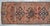 1960s Runner Turkish Hand-Knotted Rug Peach Hallway Decor Kitchen Floor Accent 2x13 Ft Approx For Sale - Image 10 of 15